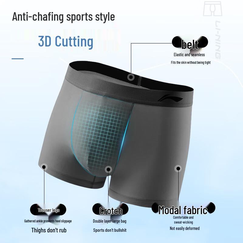 Li-Ning Мужские дышащие боксеры из модала (3-Pack)