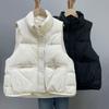 Свободный и тонкий короткий пуховый жилет для женщин 2024 года, осень и зима, новая корейская версия, универсальный белый жилет на утином пуху
