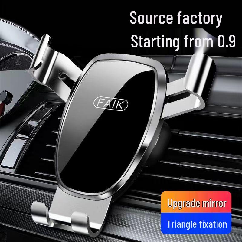 Новый автомобильный гравитационный держатель для телефона с креплением на воздуховод и регулировкой зеркала