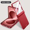 Magnetic Hinge Case With Screen Protector Galaxy Z Flip 8 7 Full Protection Slim Cover