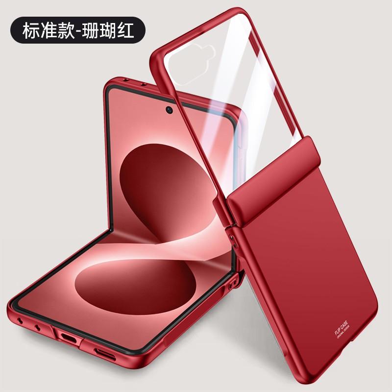 Magnetic Hinge Case With Screen Protector Galaxy Z Flip 8 7 Full Protection Slim Cover
