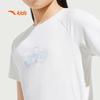 ANTA Kids' Girls' Quick-Dry Running Knit Sport Set