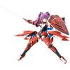 Kotobukiya Megami Device Alice Gear Aegis Итидзё Аяка [Эйшун] Прибл.. Пластиковая модель KP563, высота 145 мм, без масштаба