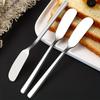 Butter Knife Stainless Steel Butter Knife Cheese Spreader Jar Spreader Metal Jar Spatula Household Jar Spatula Butter Spatula Kitchen Butter Spatula