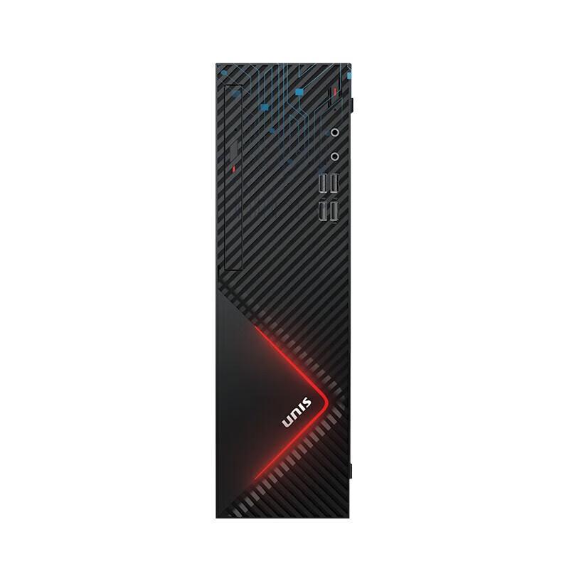 Tsinghua Unigroup D3811 G2 A070 Xinchuang Desktop PC with Monitor (CN version)