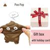 Funny Poop Stinky Baby Squeeze Toy - Hilarious Gift for Anxiety Relief and Birthday Pranks