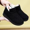 Lazy Flat-bottomed Beijing Cotton Shoes In Winter, Velvet To Keep Warm and Comfortable, Versatile Cotton Shoes, One Pedal Snow Boots for Women