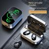 YD03/YD04 Bluetooth TWS наушники-вкладыши с цифровым дисплеем