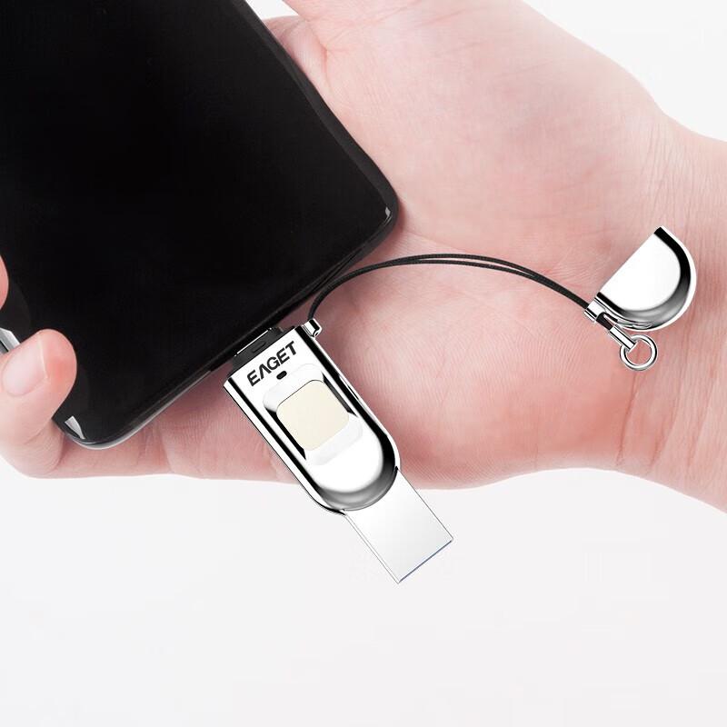 EAGET USB 3.1 Type-C Флеш-накопитель с шифрованием по отпечатку пальца и двойным интерфейсом