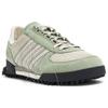adidas Кроссовки унисекс Y-3 Marathon Silver Green Светло-коричневые Off-White IG5307