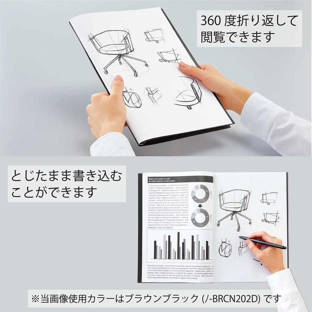 KOKUYO Clip Note BIZRACK A4 Brown Black No-BRCN202D