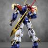 Новый HG 1/144 Ryujinmaru Сборная Модель Набор Фигурок Роботов Пластиковые Игрушки Настольное Украшение Сюрприз Подарок для Мальчика Коллекционный