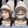 3PCS Winter Fashion Warm Scarf and Hat 3-Piece Set for Women Knitted Printed Skin Friendly Breather Valve Warm Earcup Accessory