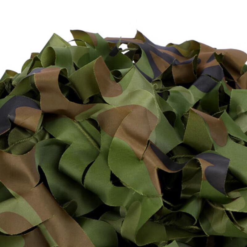 Jiku Camouflage Sunshade & Stealth Net