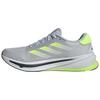 Supernova Rise Round Toe Comfortable Shock Absorbing Durable Low Top Casual Running Shoes Men Sneaker White Gray ID3588