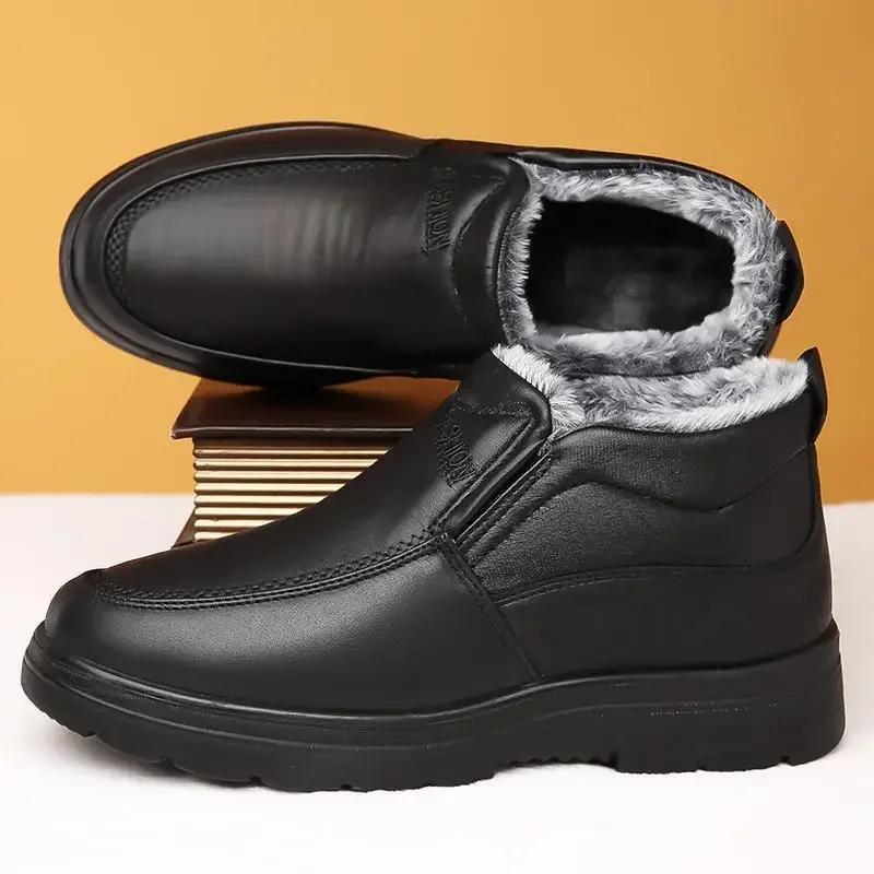 Fashion Men's Elderly Cotton Shoes As A Gift Dad Winter Plushed Warm Shoes Type Anti Slip Waterproof Outdoor Work Casual Shoes