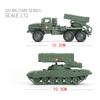 1/72 Армейская Модель Современное Военное Оружие Игрушечный Танк Самоходная Артиллерийская Установка Бронированная Машина Артиллерийский Грузовик Автомобиль Сборка Коллекционные Игрушки