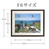 Галерея Sunny Town Картина в рамке Моне Санта F6 в рамке Клод Моне и крючок 52 x 42 см "Terrace Adores" [шнур включен]