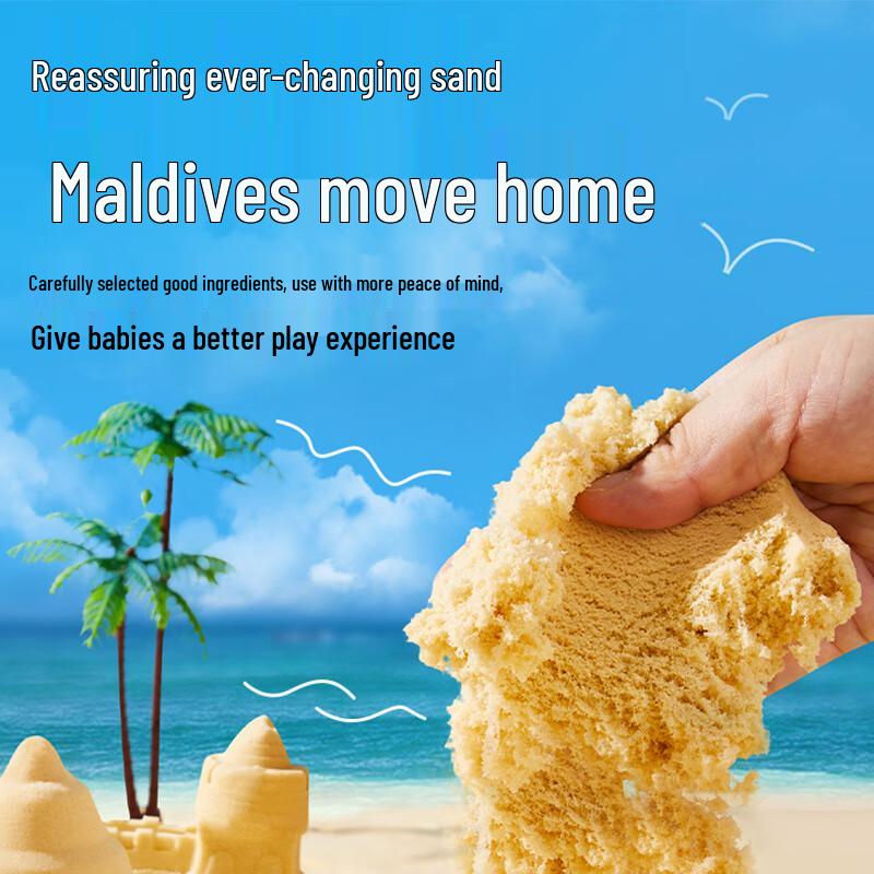 MiDeer Безопасное пространство для детей Набор для творчества Песок и Глина DIY