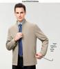 Модная мужская весенняя куртка 2026 года в стиле business casual - Большие размеры для пап среднего и пожилого возраста