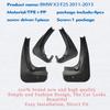 Для BMW X3 F25 2011-2013 брызговики на крыло, брызговики, автомобильные аксессуары, брызговики, передние и задние, 4 шт.