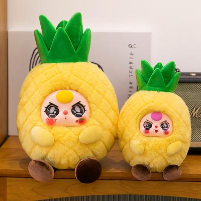Креативные выражения Кукла Ананас Плюшевые игрушки Детские куклы для сна Домашняя подушка Подарки для активности