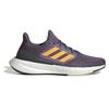 Pureboost 23 Running Shoes