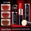 Meiti Xiu Матовая помада Velvet Mist, стойкая, не отпечатывается