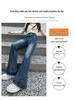 2025 Girls' High Waist Elastic Flare Jeans - Slimming Spring & Autumn Pants for Teens