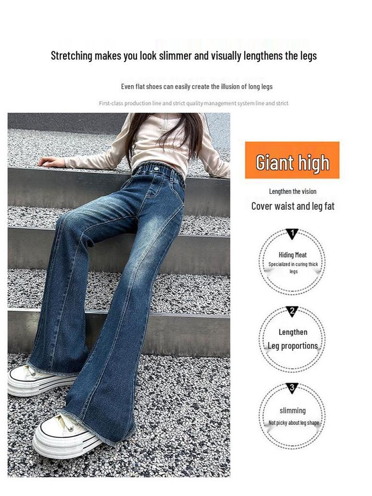 2025 Girls' High Waist Elastic Flare Jeans - Slimming Spring & Autumn Pants for Teens