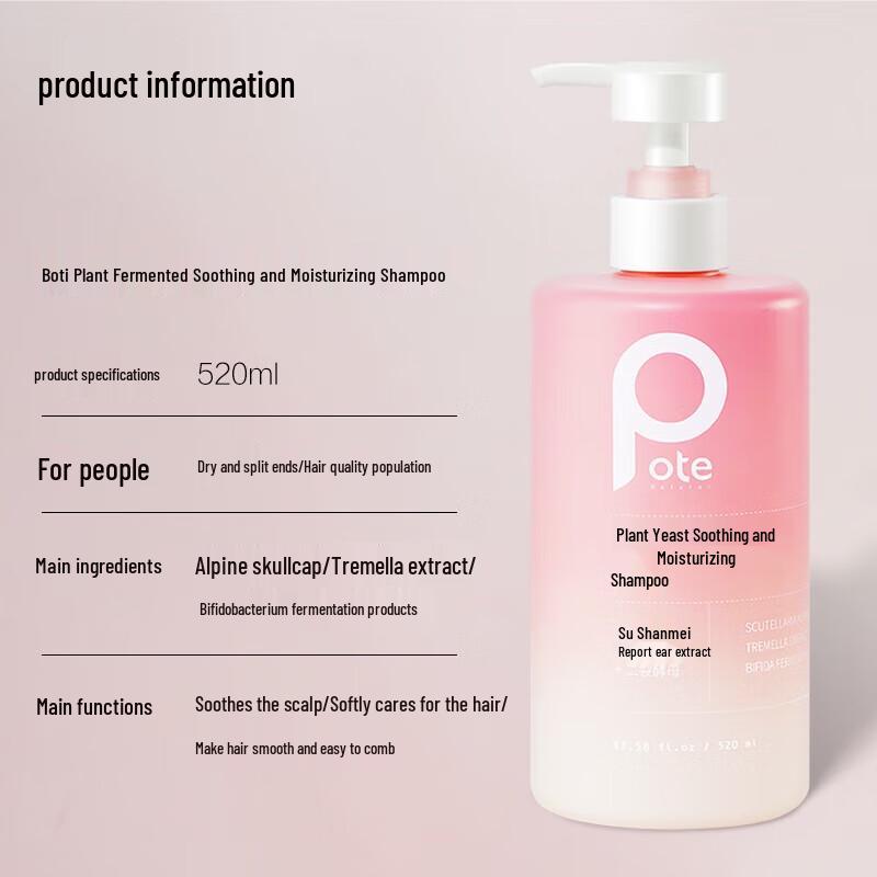 Baiti Enzyme Soothing Hydrating Shampoo