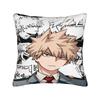 Наволочка Аниме K-Katsuki B-Bakugo Модная наволочка для дивана, софы, спальни
