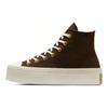 Converse Chuck Taylor All Star Универсальные Удобные Нескользящие Амортизирующие Высокие Кеды для Скейтбординга Женские Кроссовки Коричневые A07203C