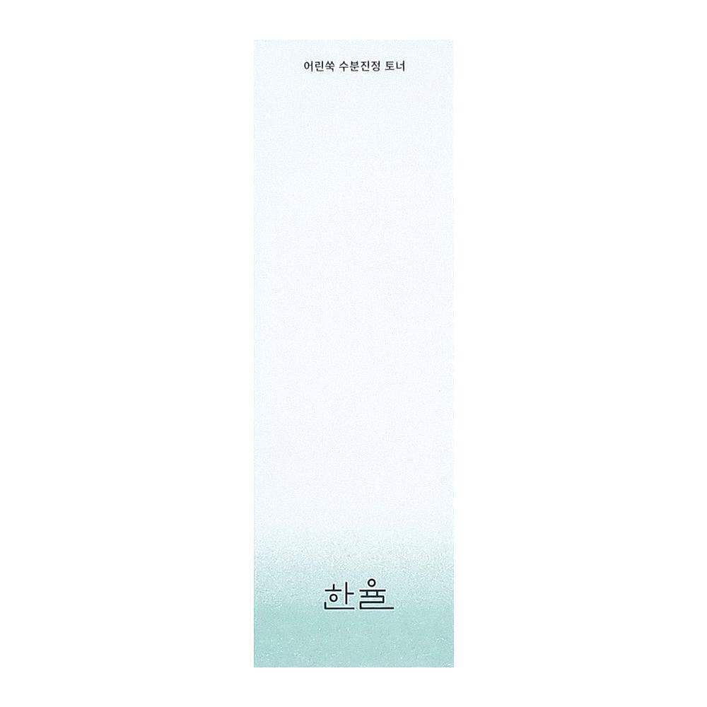 Hanyul Увлажняющий успокаивающий тоник Artemisia Moisture Calming Toner 150 мл. Тоник для удаления омертвевших клеток кожи, 1 упаковка