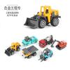 Color Engineering Vehicle Suit Alloy Children's Simulation Sliding Excavator Roller 6 Loaded Engineering Vehicle Toys