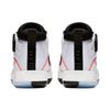 Jordan Supreme Elevation Белый Черный Инфракрасный 23 Jordan CD4330-106