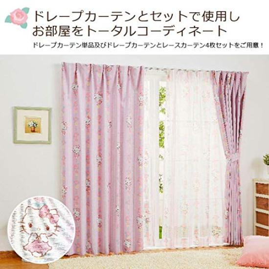 Sanrio Kitty Lace Curtains of 100cm wide x 133cm (Set 2), long, SB-522-S