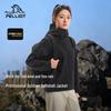 Ветронепроницаемая уличная софтшелл куртка CORDURA