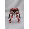 Kotobukiya Armored Core Rayleonard 03-Aaliyah Classnaya Полная версия 1/72 Масштабная модель Сборная модель Высота 145 мм