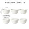 European Simple Rice Bowl Light Luxury Cream Style Tableware Household High Value Underglaze Color Ceramic Small Bowl Tableware Combination