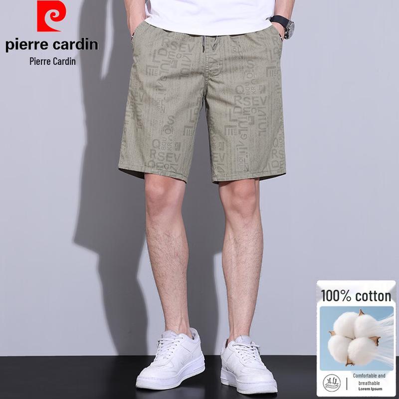 Pierre Cardin Мужские хлопковые повседневные шорты средней длины