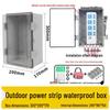 Запираемый водонепроницаемый наружный socket box с водозащитной крышкой
