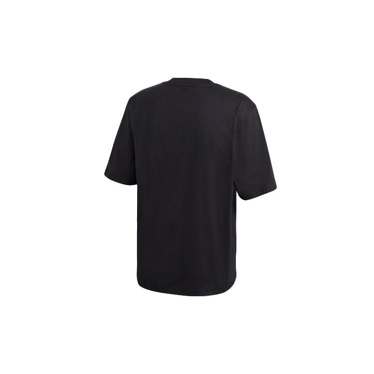adidas Adiplore Tee Men's GP1115