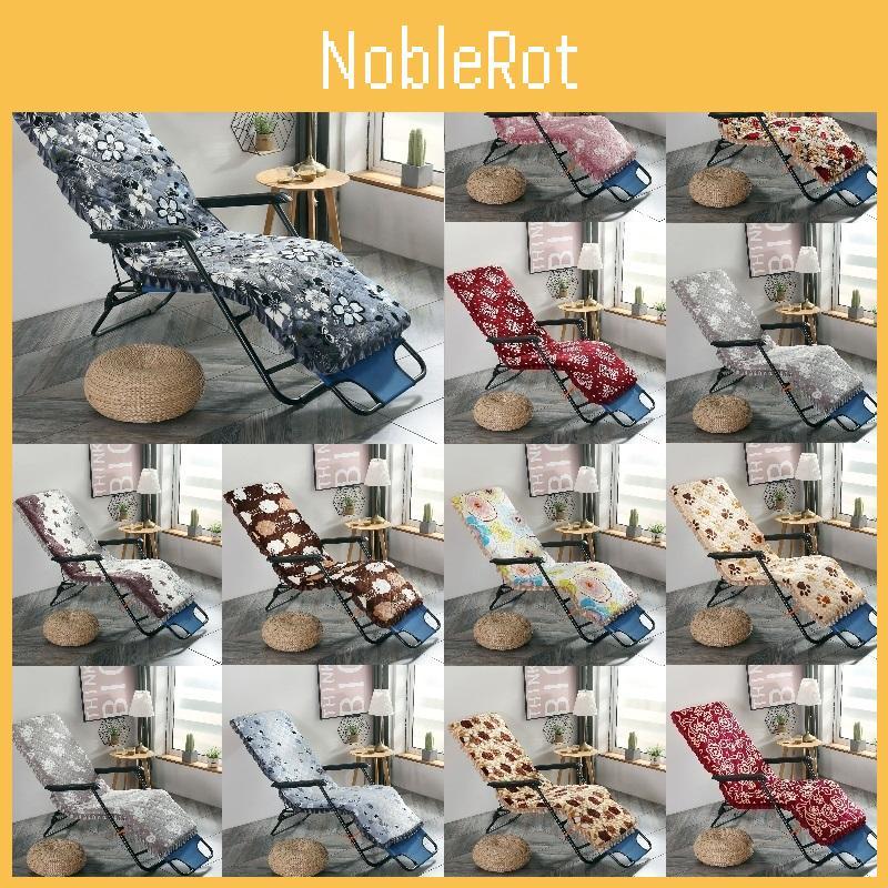 Мягкий и удобный фланелевый лежак с пеной высокой упругости для использования на патио