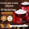 Nanjing Tong Ren Tang Advanced Skincare