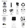 Hongshidao 4K Video Conferencing System (CN version)