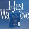 КЕОН ХИ ( ONEUS ) - SOLO SINGLE Я просто хочу любви (ПОКААЛЬБУМ) Дата выпуска  2025-05-26