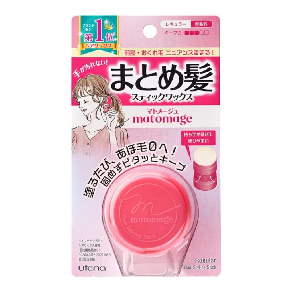Utena Matomege Hair Stick Regular 13g Hair Wax 13g (x 1)