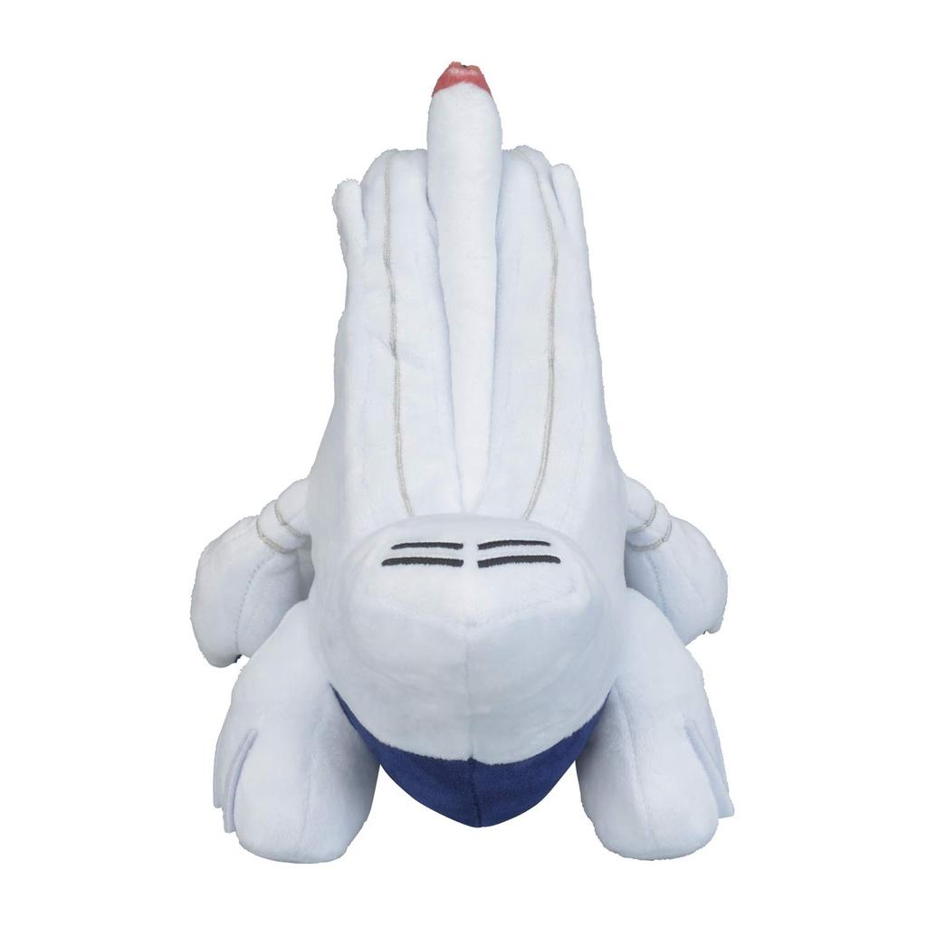Center Original Plush Duraludon 25 x x 21 cm x W x Pokémon 20.5 (H D)