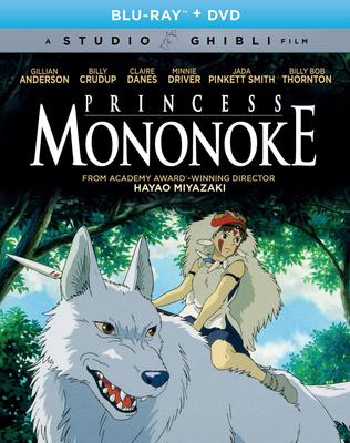 Принцесса Мононоке [Blu-ray]
